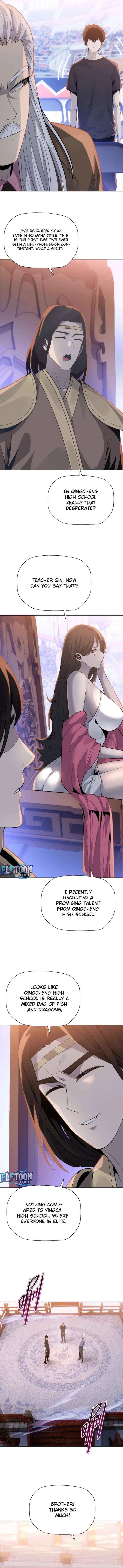 Almighty Pig Slaughtering Knife Chapter 25 – Page 8