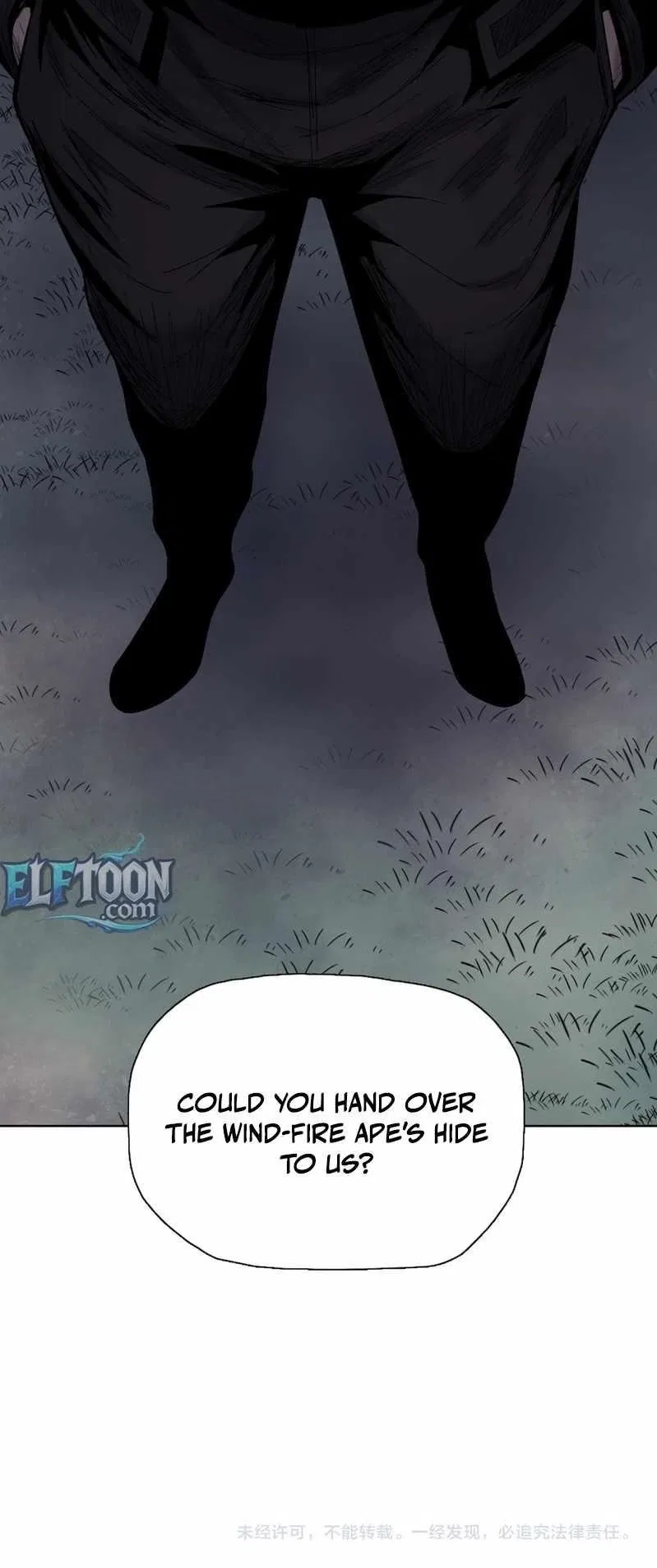 Almighty Pig Slaughtering Knife Chapter 15 – Page 12