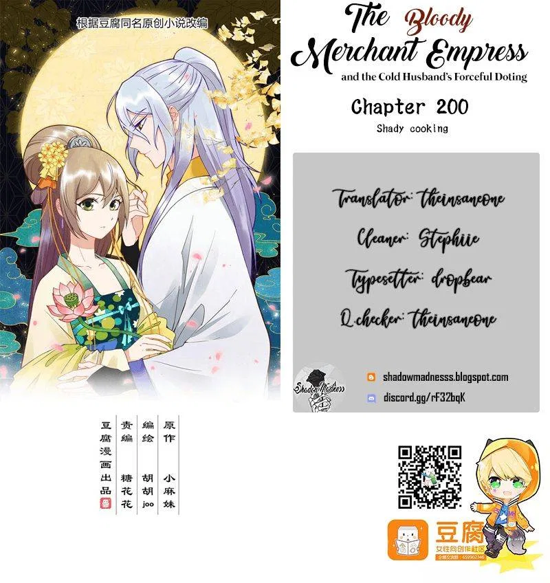 The Bloody Merchant Empress and the Cold Husband’s Forceful Doting Chapter 200 – Page 1