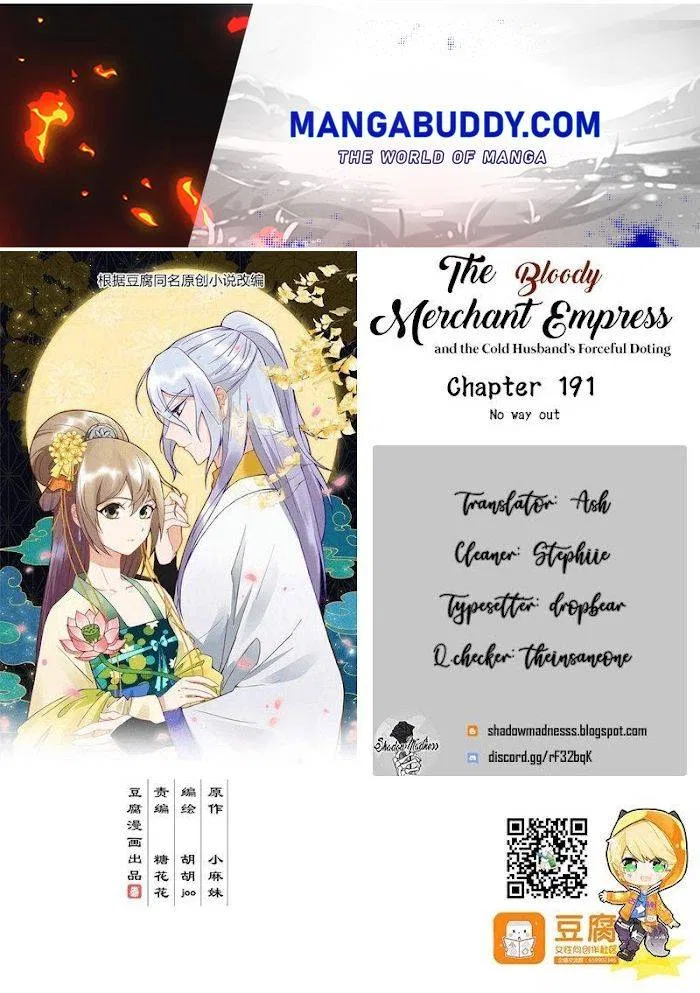 The Bloody Merchant Empress and the Cold Husband’s Forceful Doting Chapter 191 – Page 1