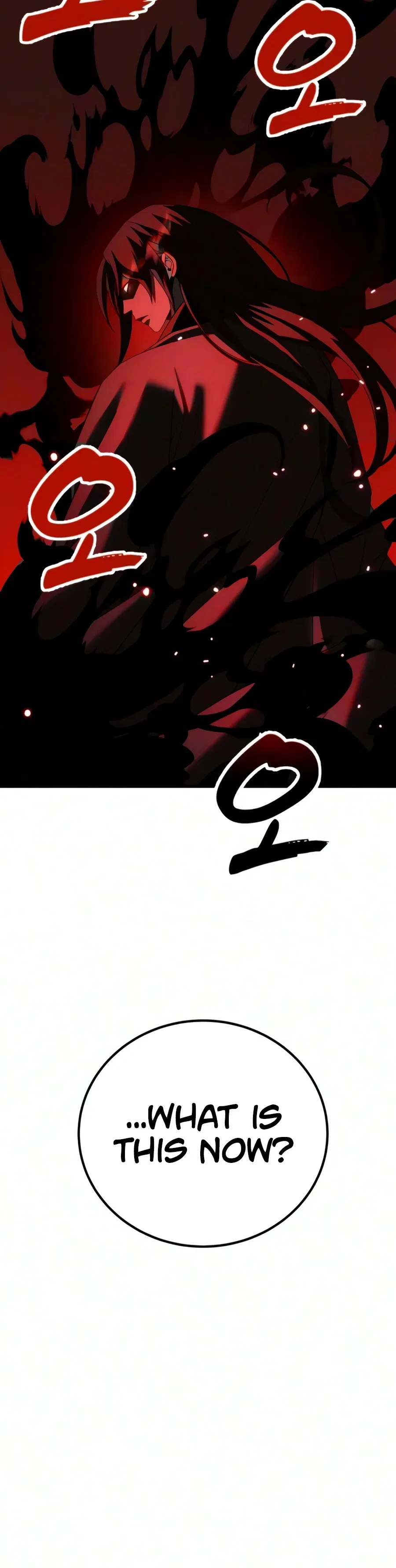 To Hell With the Status Window Chapter 38 – Page 21