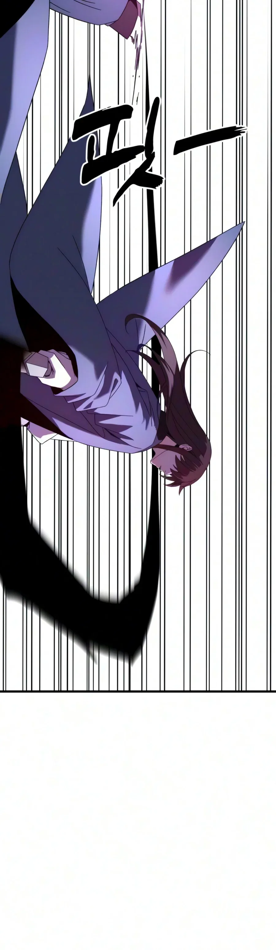 To Hell With the Status Window Chapter 38 – Page 23