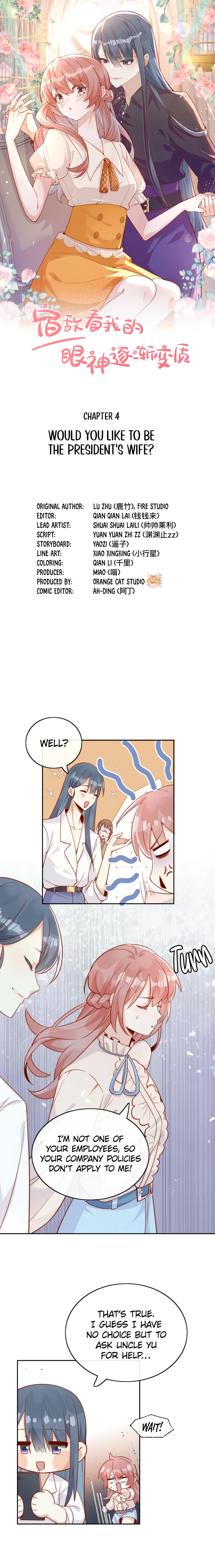 The Way My Nemesis Looks At Me Is Slowly Shifting Chapter 4 – Page 1