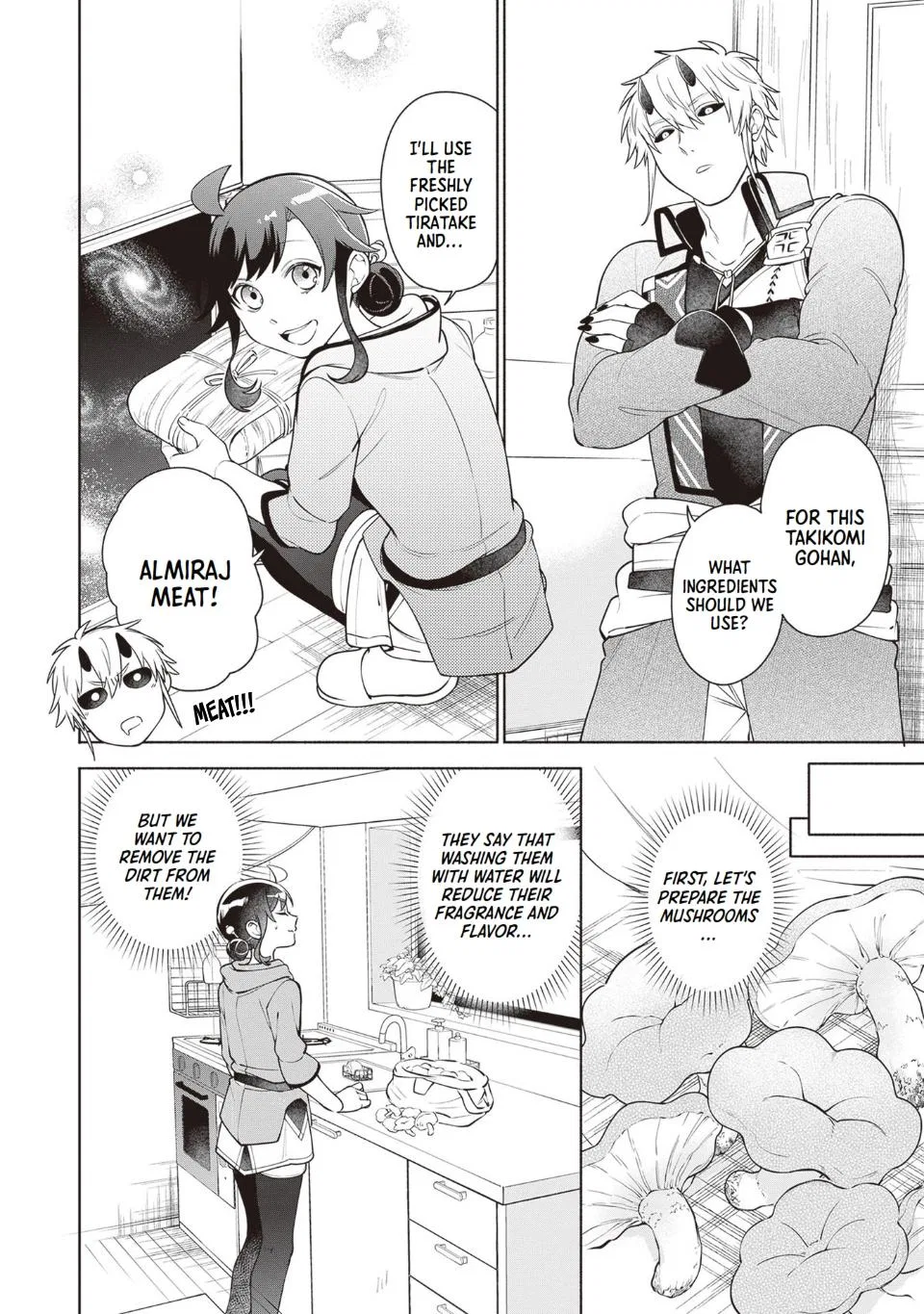 Anime – The Forsaken Saintess and Her Foodie Roadtrip in Another World Chapter 10 – Page 2