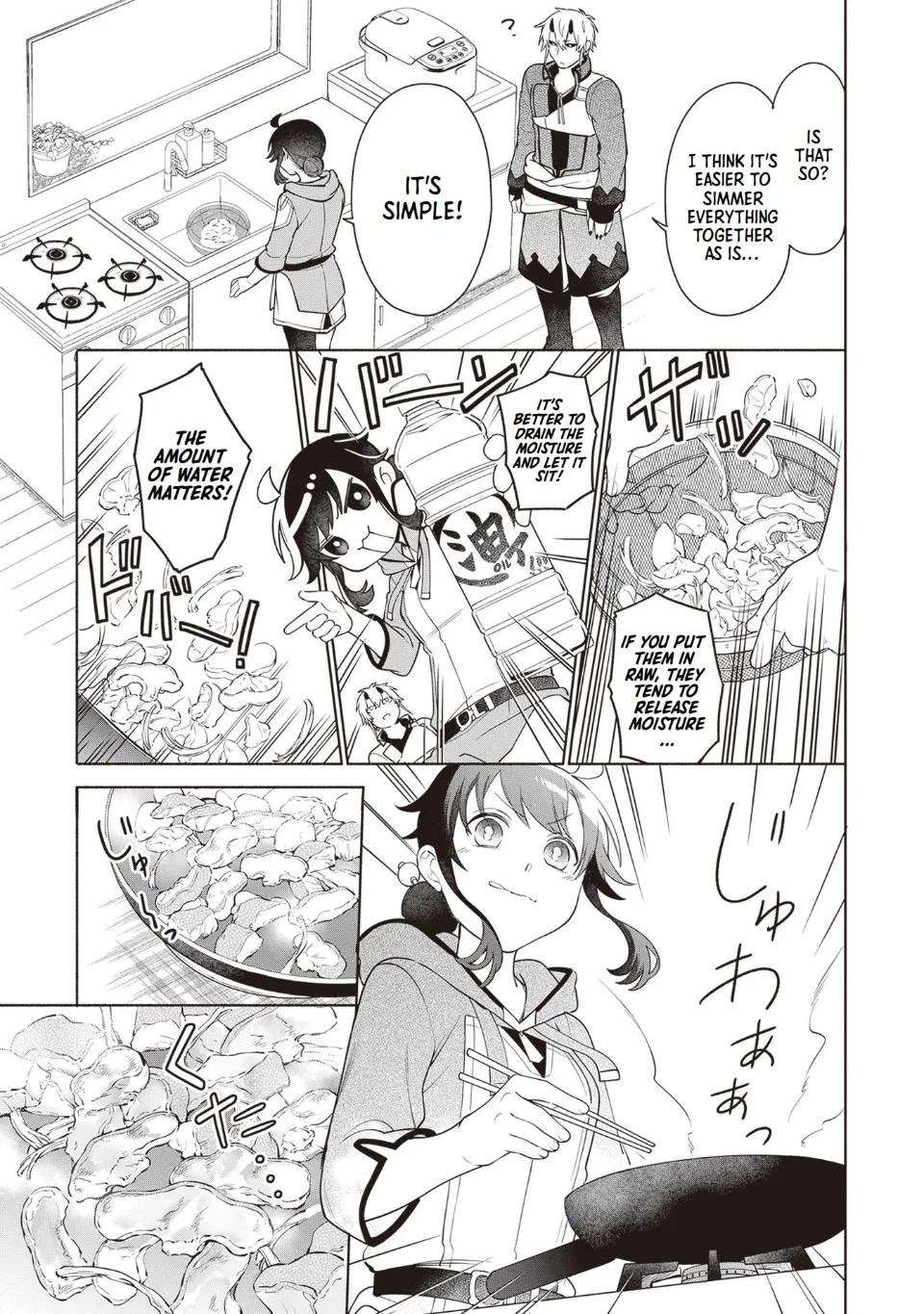 Anime – The Forsaken Saintess and Her Foodie Roadtrip in Another World Chapter 10 – Page 5