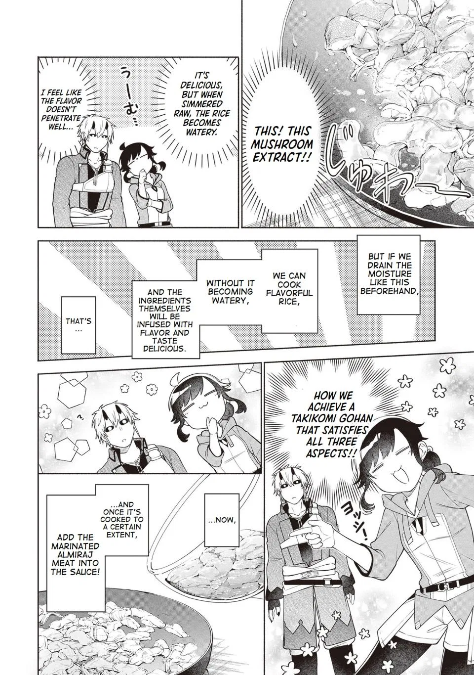 Anime – The Forsaken Saintess and Her Foodie Roadtrip in Another World Chapter 10 – Page 6
