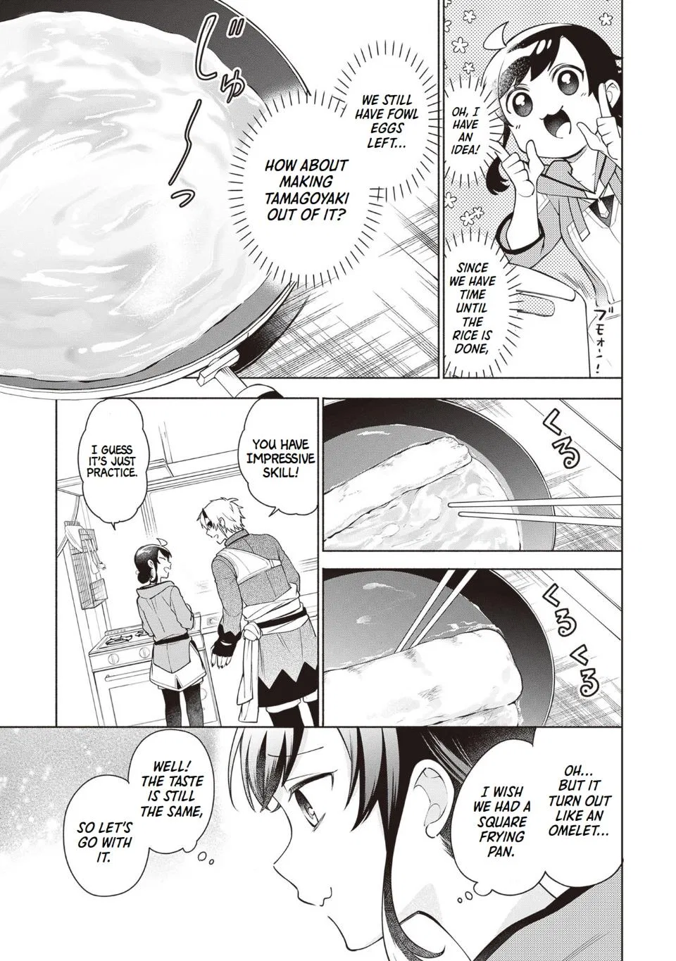 Anime – The Forsaken Saintess and Her Foodie Roadtrip in Another World Chapter 10 – Page 15