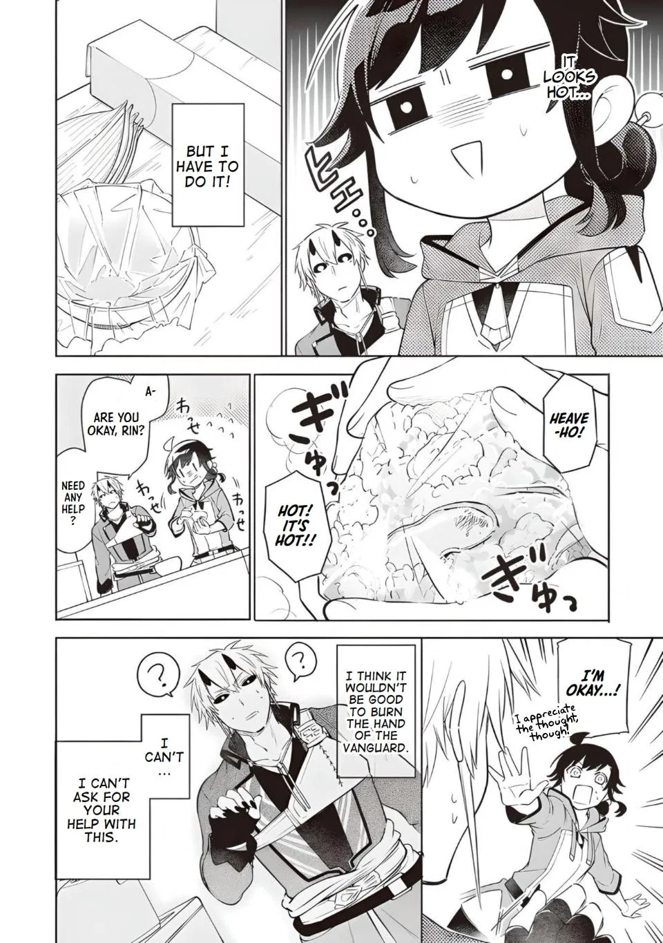 Anime – The Forsaken Saintess and Her Foodie Roadtrip in Another World Chapter 10 – Page 18