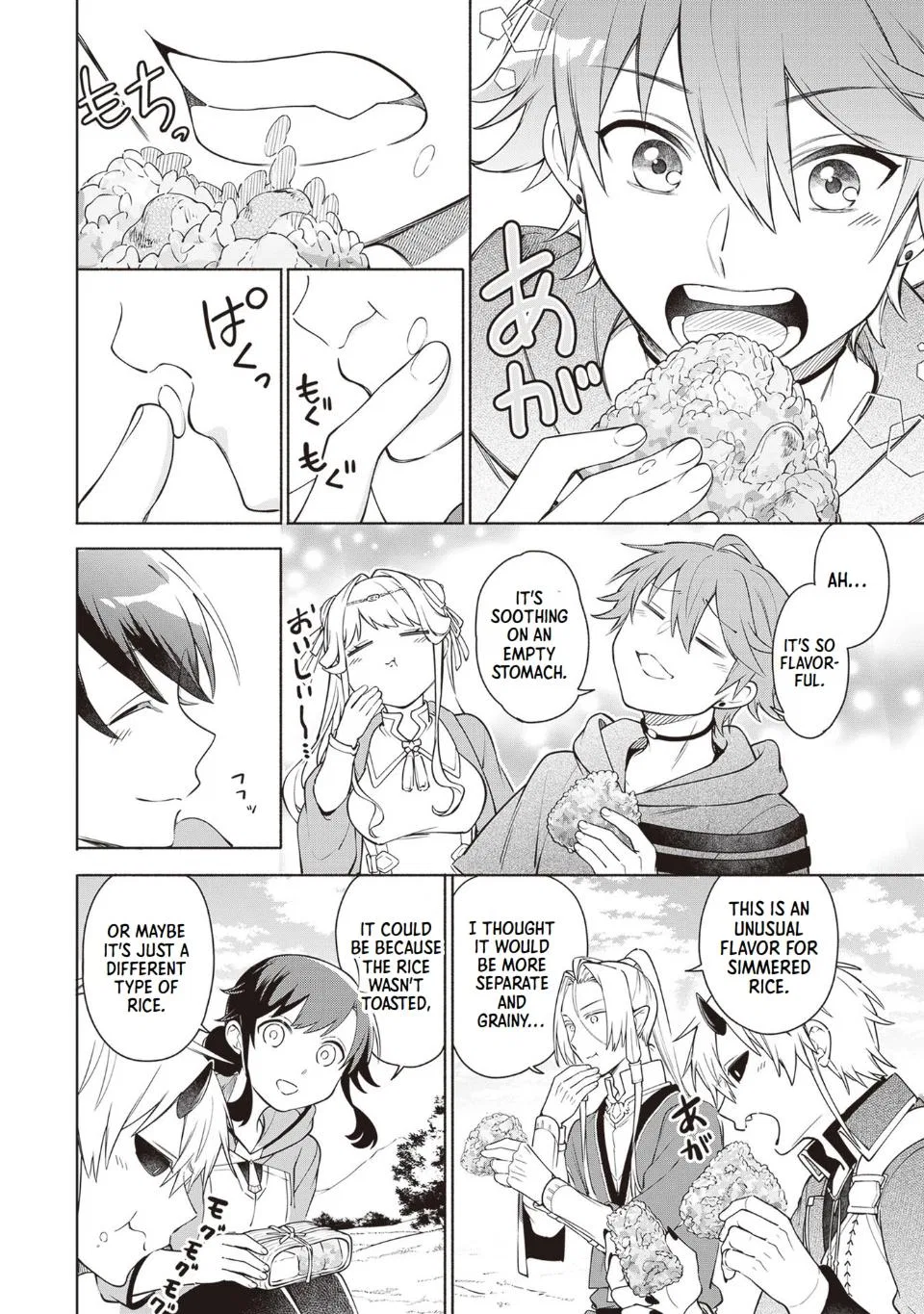 Anime – The Forsaken Saintess and Her Foodie Roadtrip in Another World Chapter 10 – Page 24