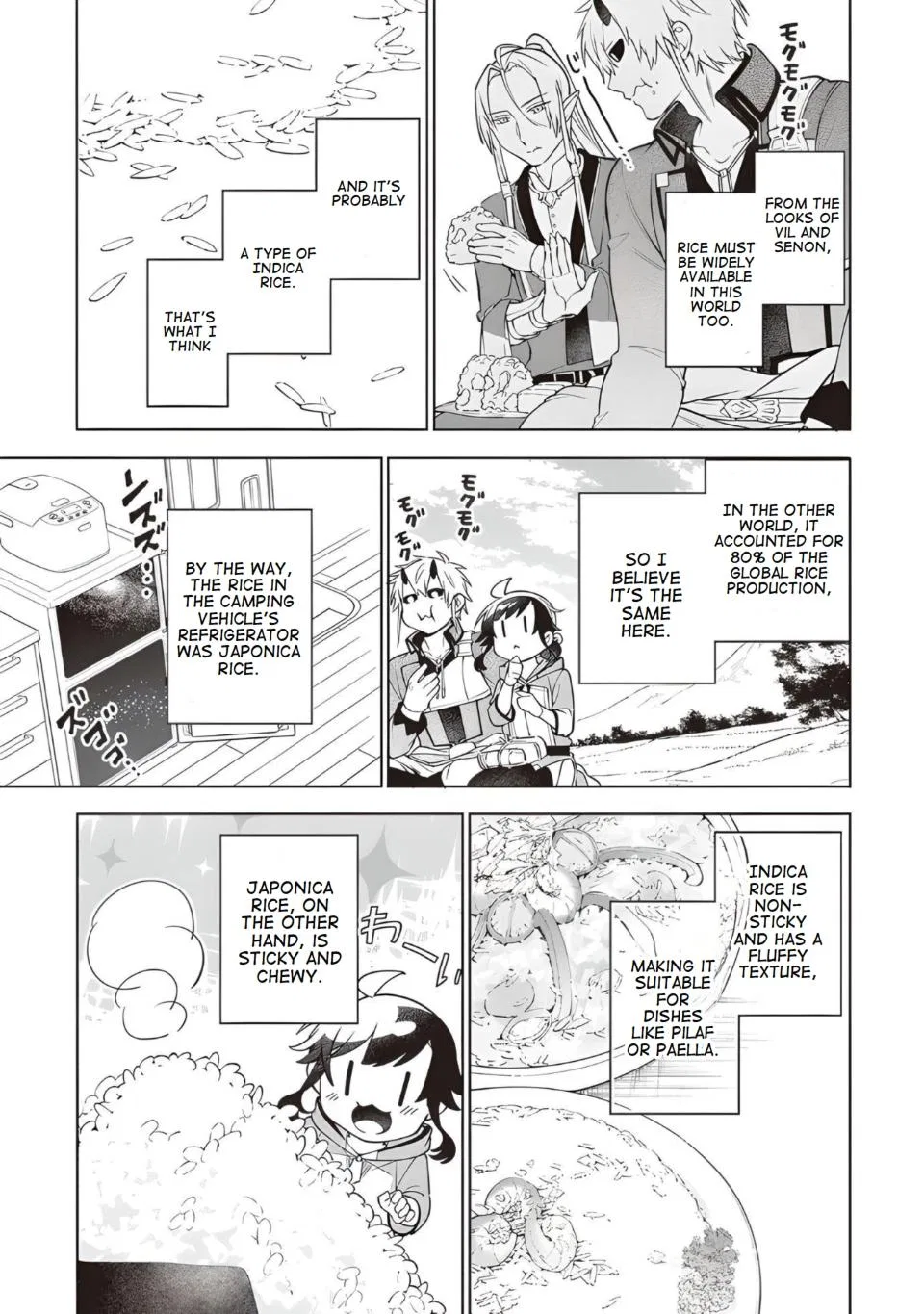 Anime – The Forsaken Saintess and Her Foodie Roadtrip in Another World Chapter 10 – Page 25