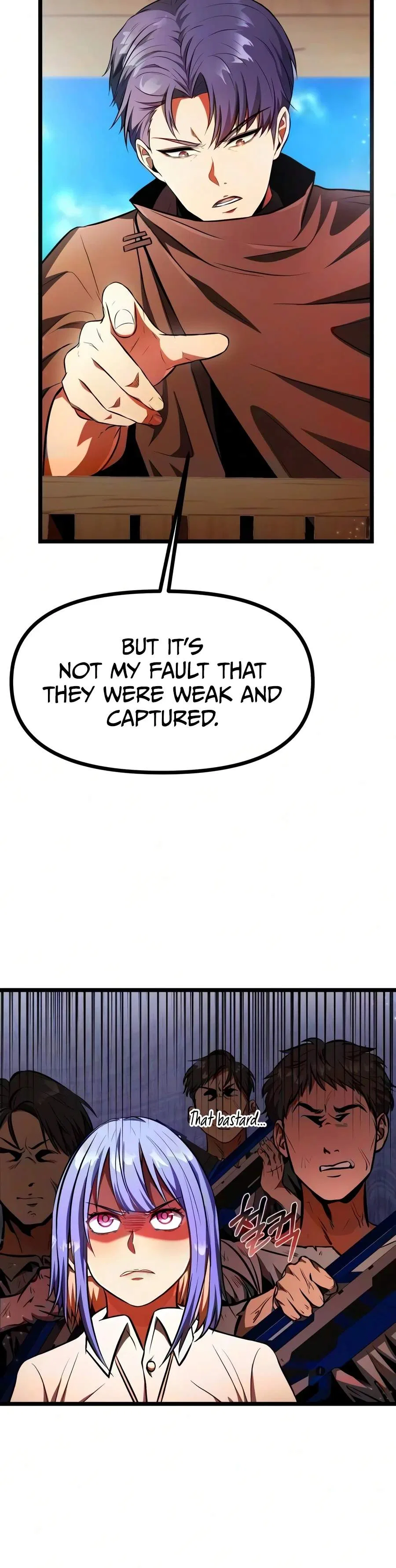 I Became a Hatchling Chapter 150 – Page 17
