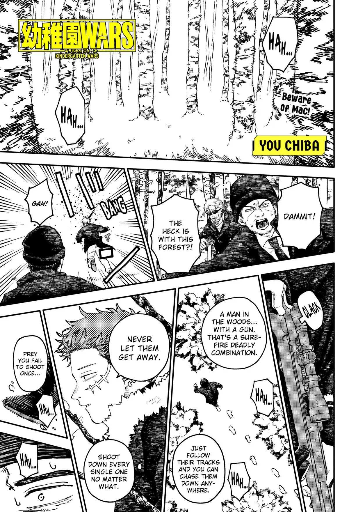 Youchien Wars Chapter 134 – Page 1