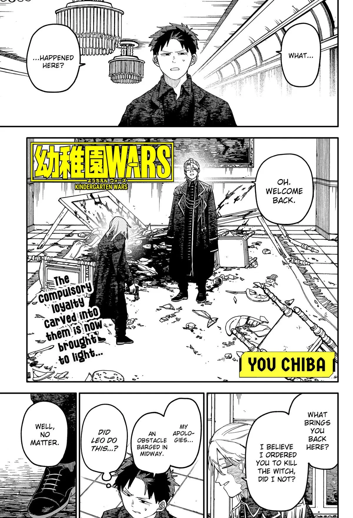 Youchien Wars Chapter 128 – Page 1