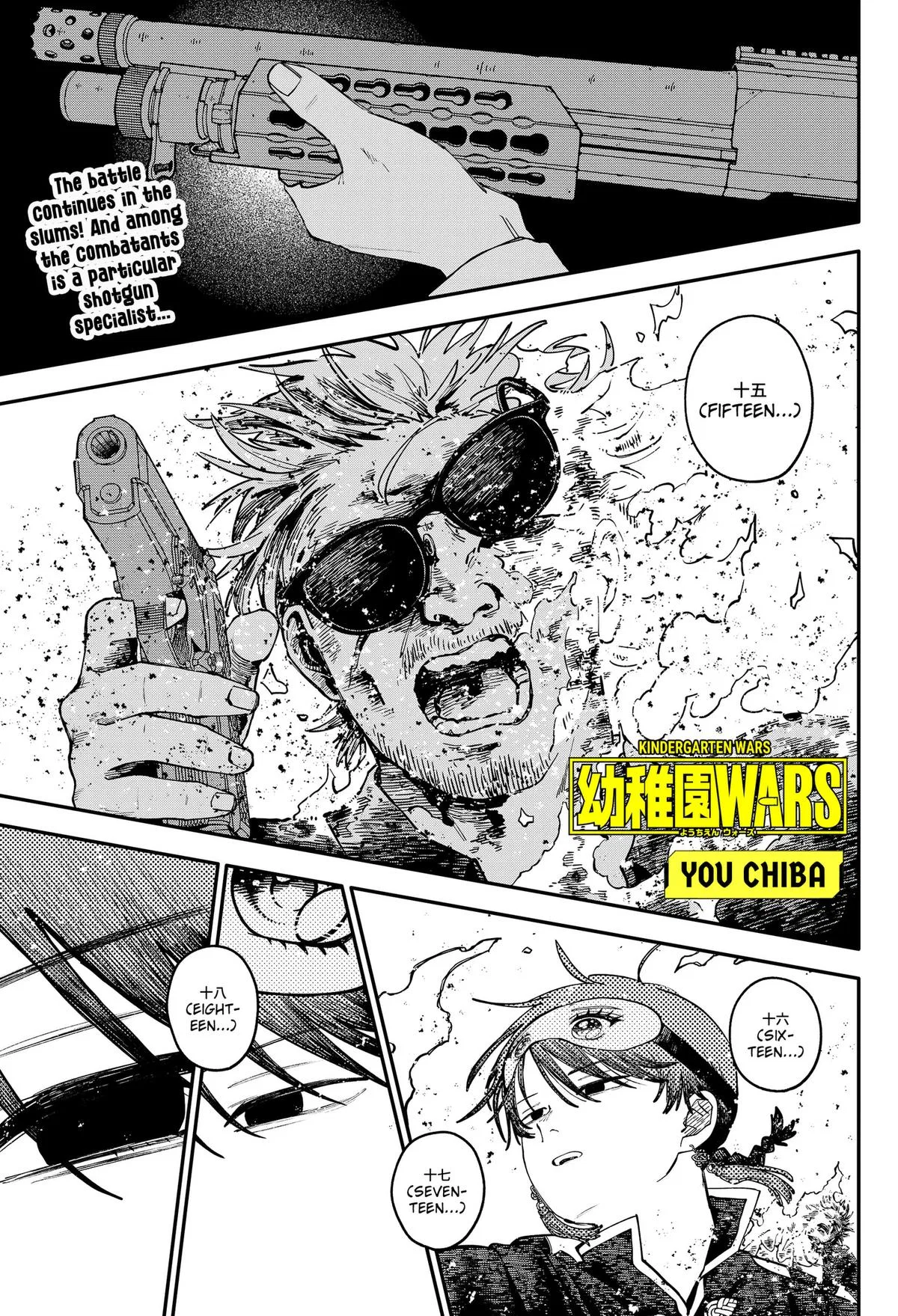 Youchien Wars Chapter 126 – Page 1