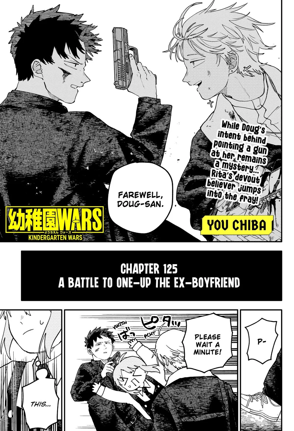 Youchien Wars Chapter 125 – Page 1
