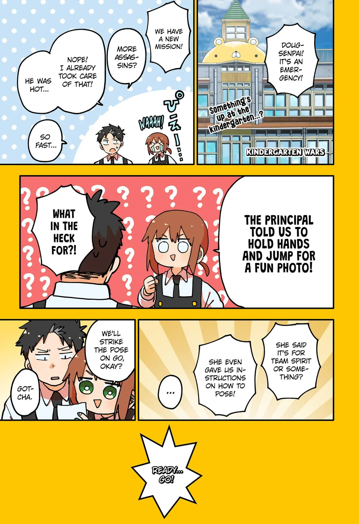 Youchien Wars Chapter 114 – Page 1