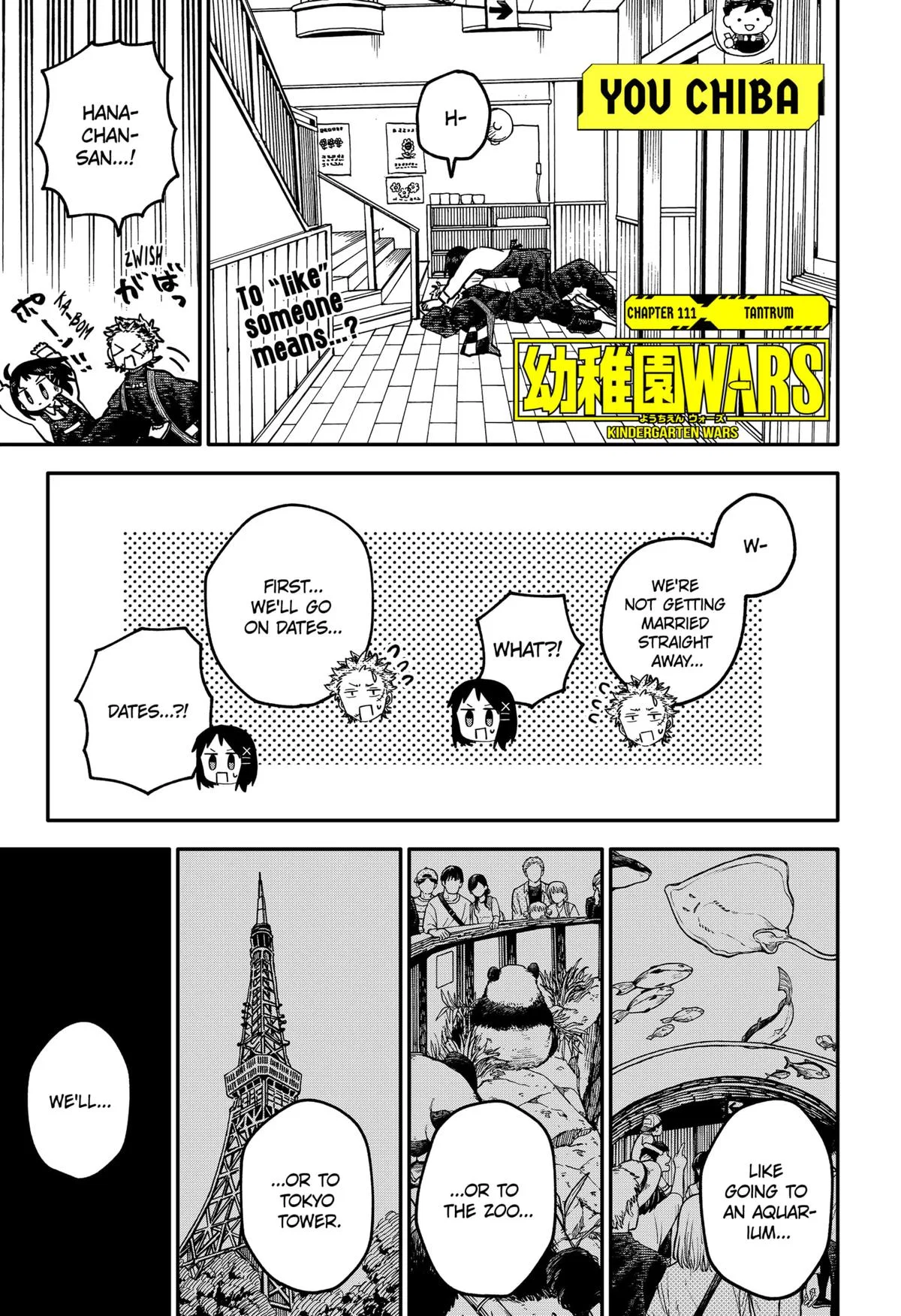 Youchien Wars Chapter 111 – Page 1
