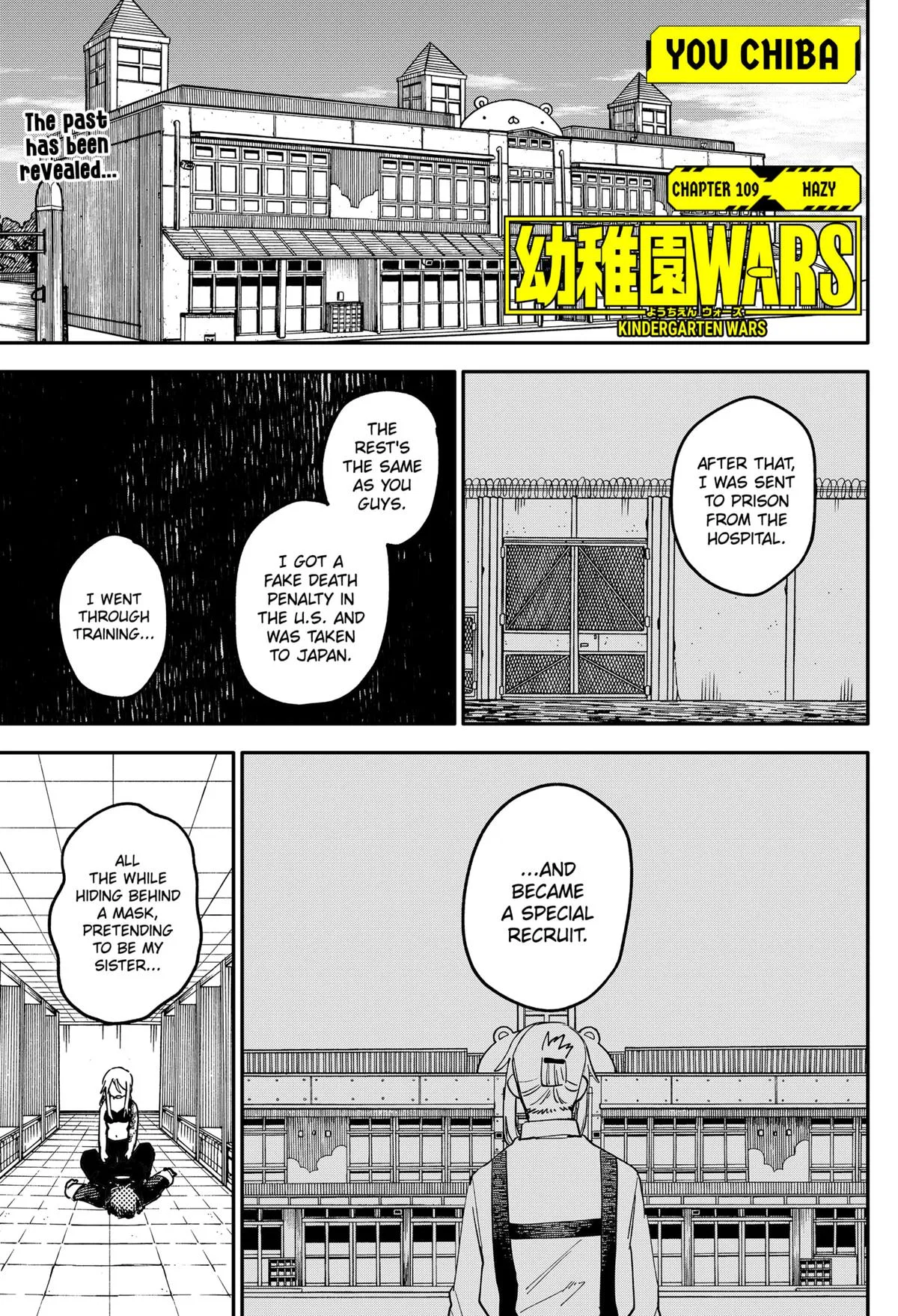 Youchien Wars Chapter 109 – Page 1