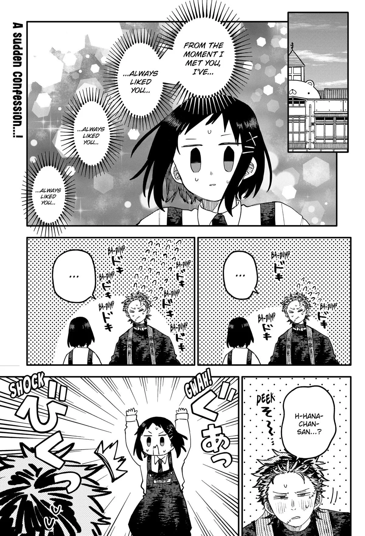 Youchien Wars Chapter 104 – Page 1