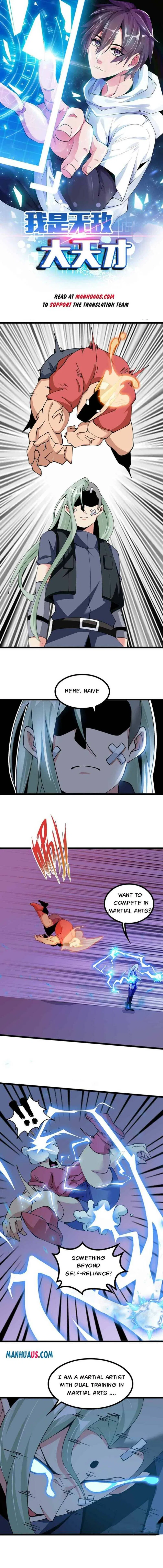 I Am an Invincible Genius Chapter 189 – Page 1