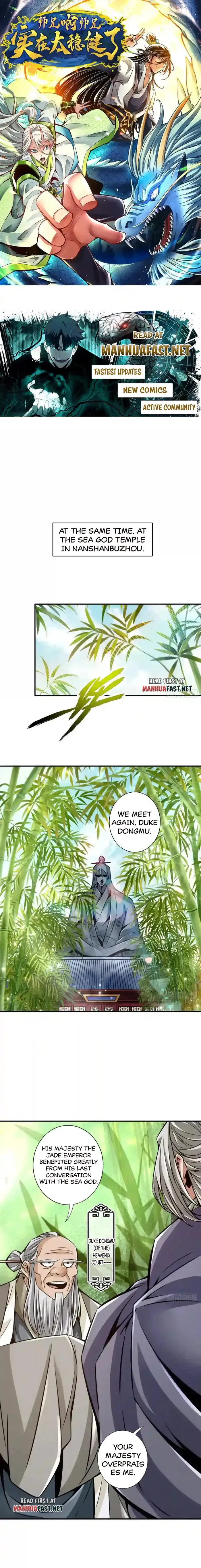 My senior brother is too steady Chapter 160 – Page 1