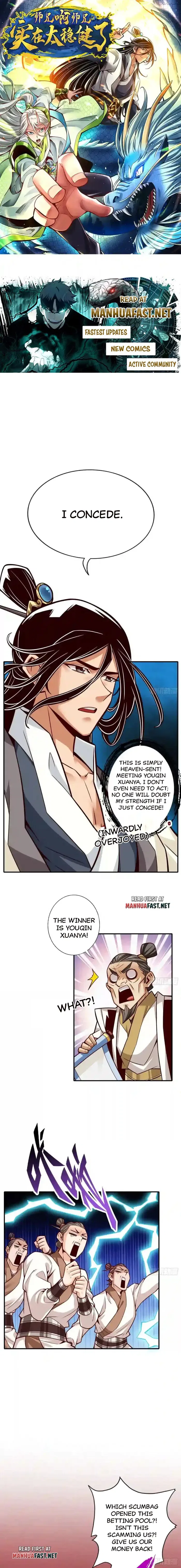 My senior brother is too steady Chapter 159 – Page 1