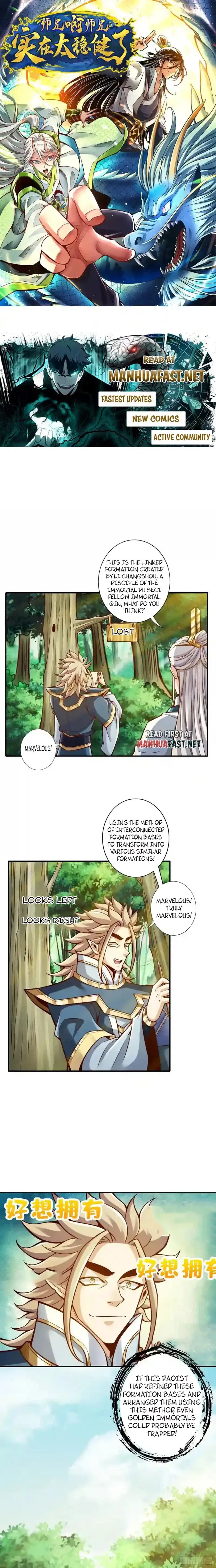 My senior brother is too steady Chapter 158 – Page 1