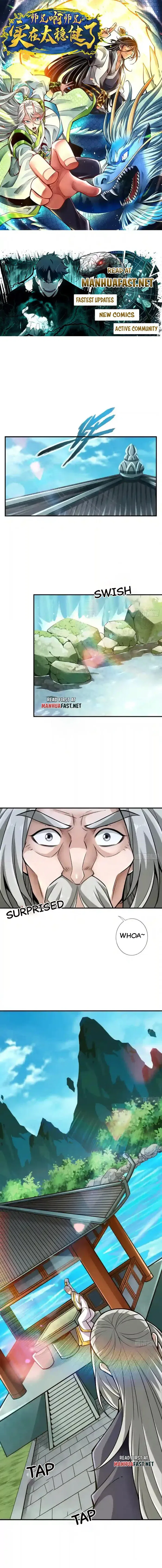 My senior brother is too steady Chapter 155 – Page 1