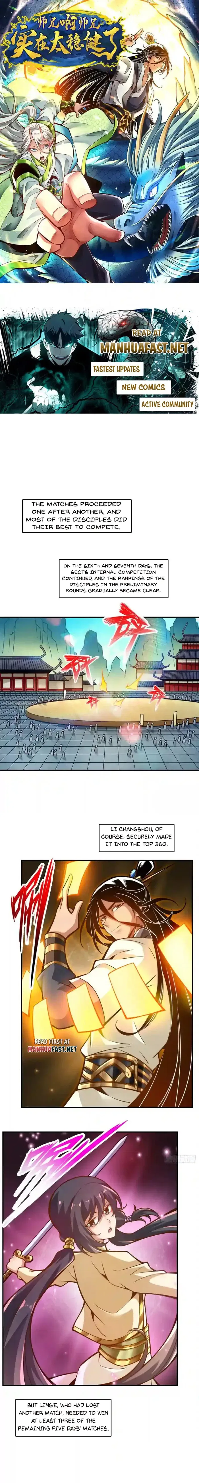 My senior brother is too steady Chapter 154 – Page 1