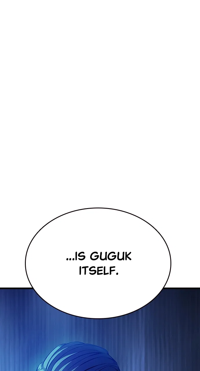 Absolute Regression Chapter 126 – Page 77