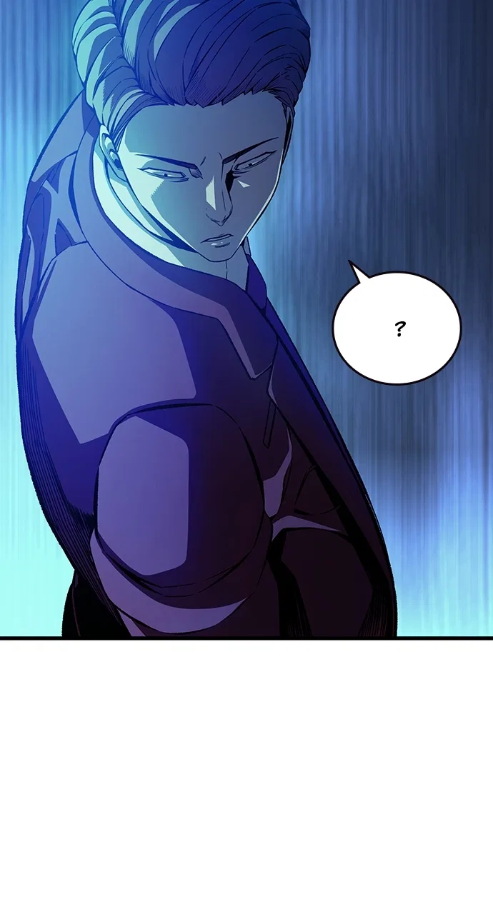 Absolute Regression Chapter 126 – Page 78