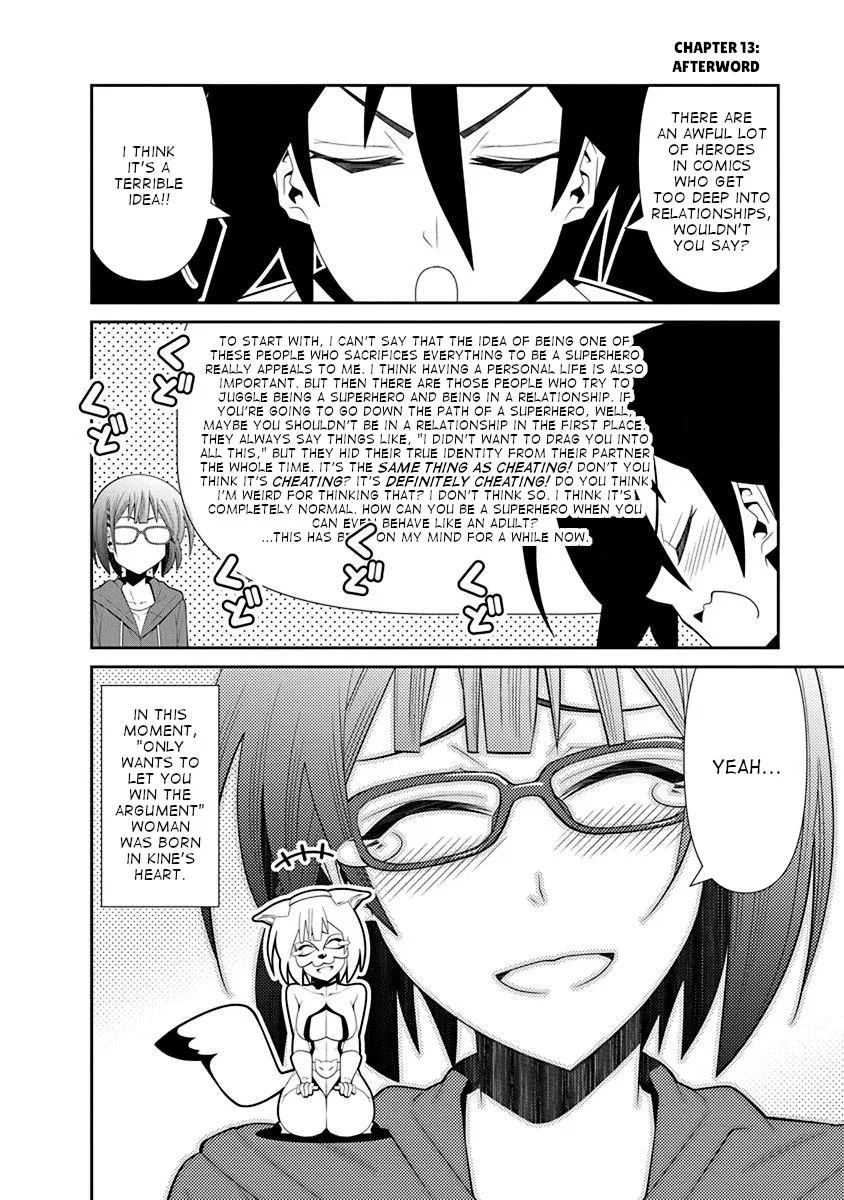 Kine-san no 1-ri de Cinema Chapter 18.5 – Page 1