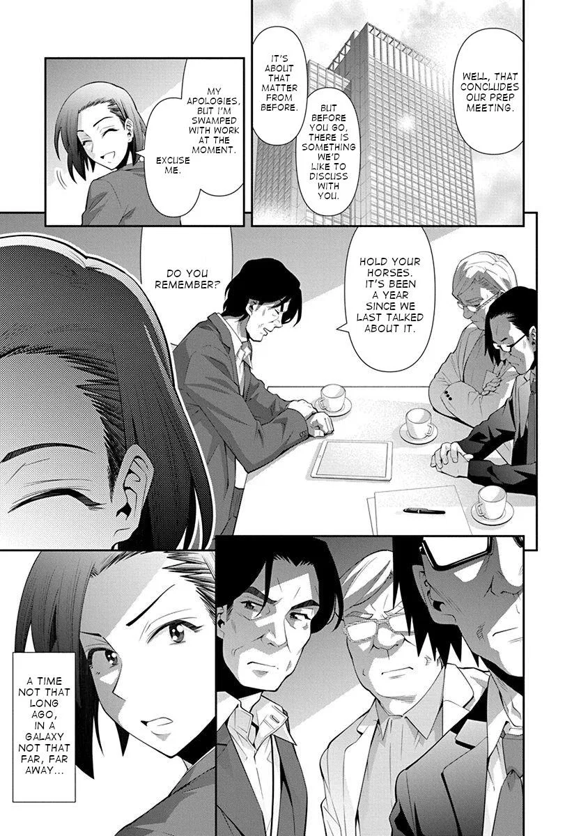 Kine-san no 1-ri de Cinema Chapter 18 – Page 1