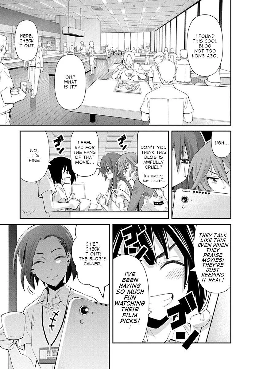 Kine-san no 1-ri de Cinema Chapter 16 – Page 1