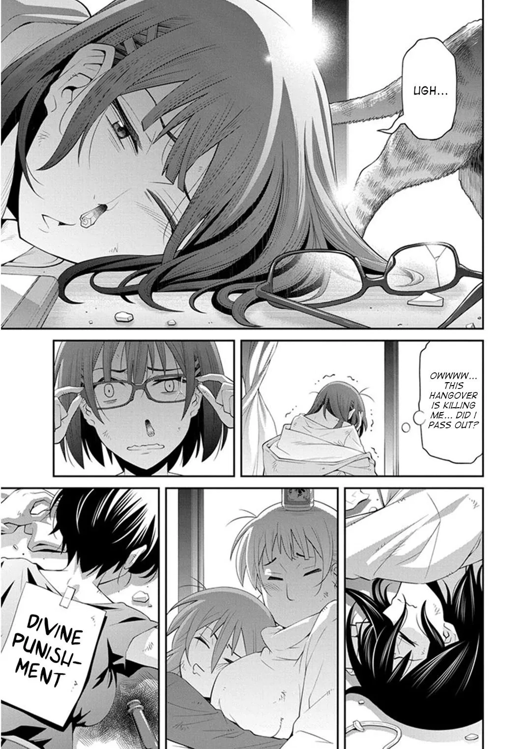 Kine-san no 1-ri de Cinema Chapter 12 – Page 1
