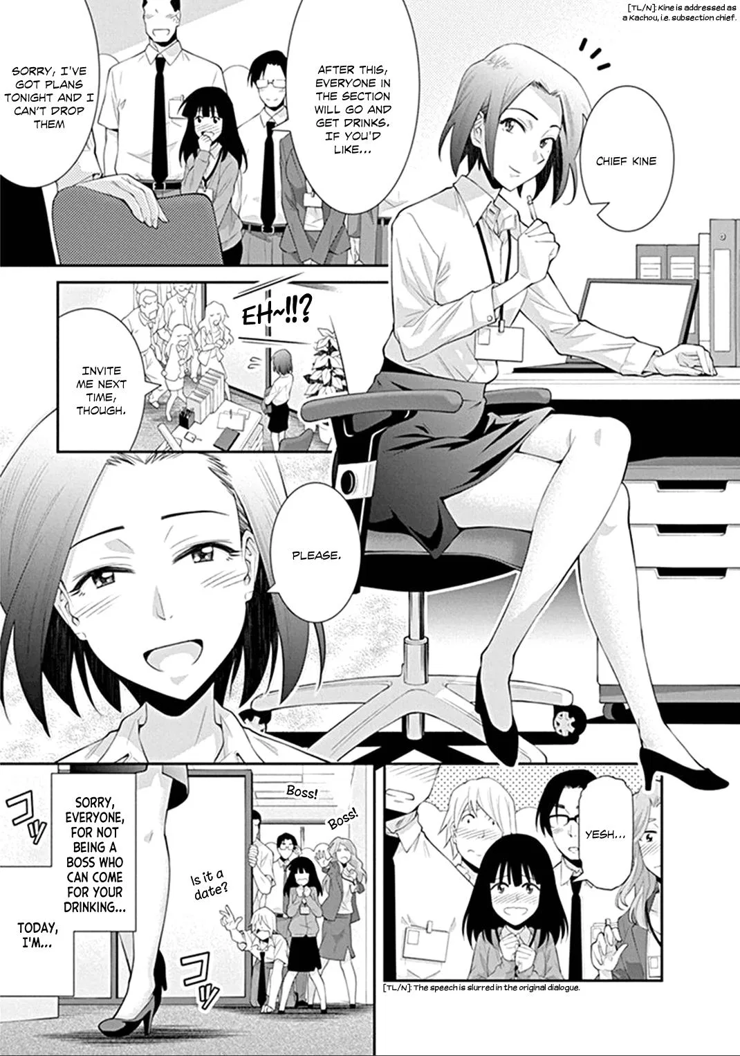 Kine-san no 1-ri de Cinema Chapter 3 – Page 1