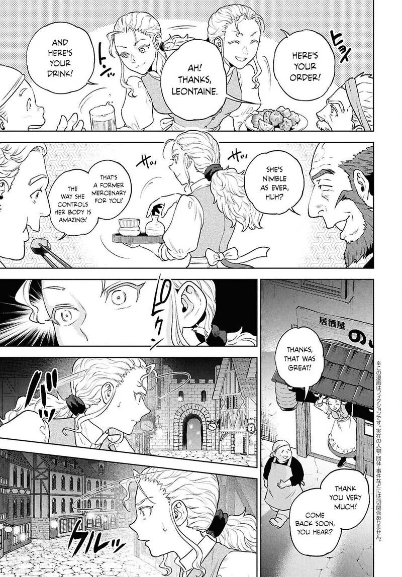 Isekai Izakaya "Nobu" manga Chapter 138 – Page 1