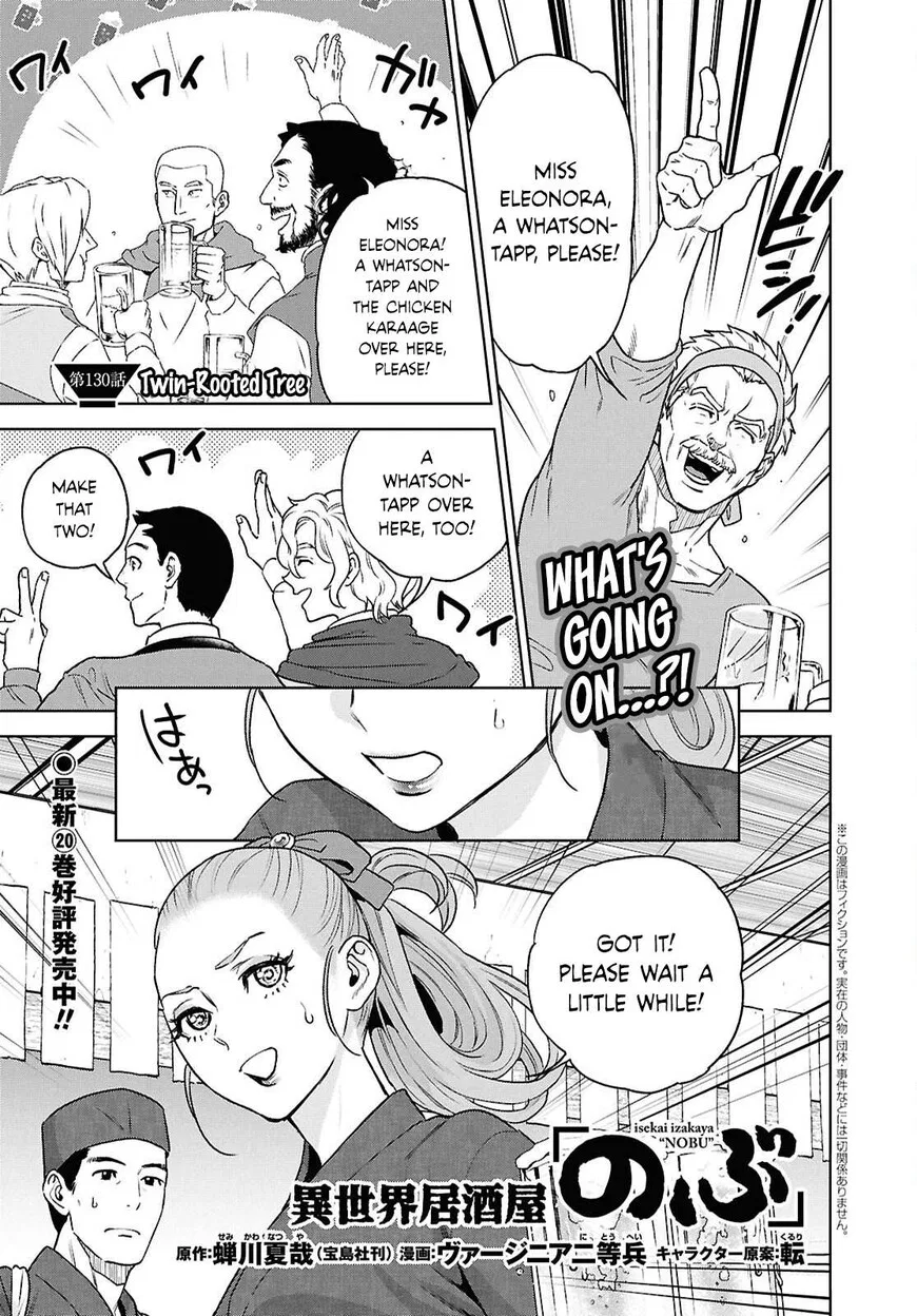 Isekai Izakaya "Nobu" manga Chapter 130 – Page 1