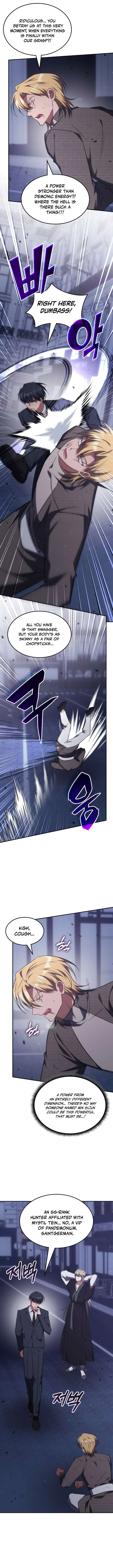 The Lord Who Levels Up by Devouring Chapter 100 – Page 9