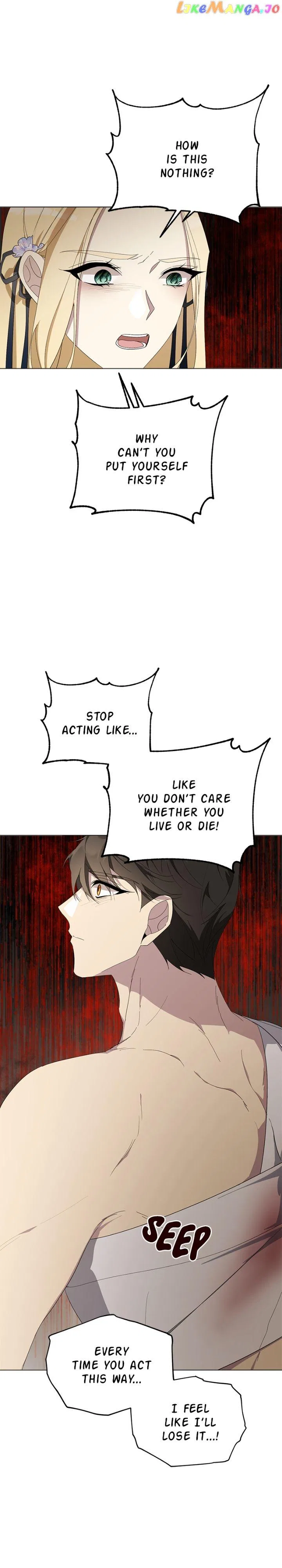 There Were Times When I Wished You Were Dead Chapter 110 – Page 7