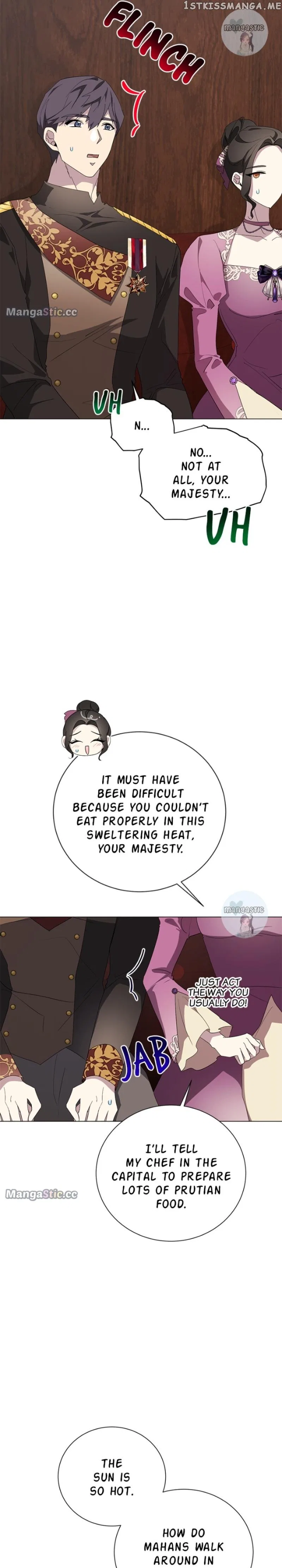 There Were Times When I Wished You Were Dead Chapter 103 – Page 5