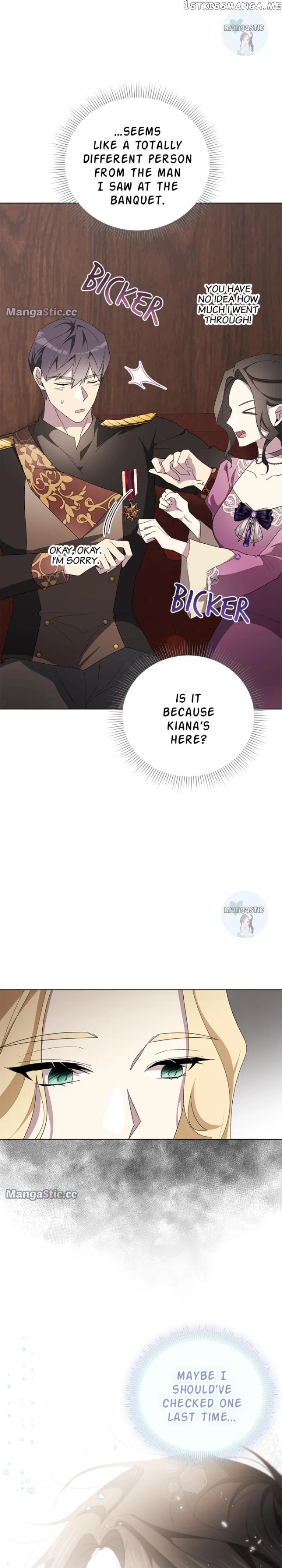 There Were Times When I Wished You Were Dead Chapter 103 – Page 13