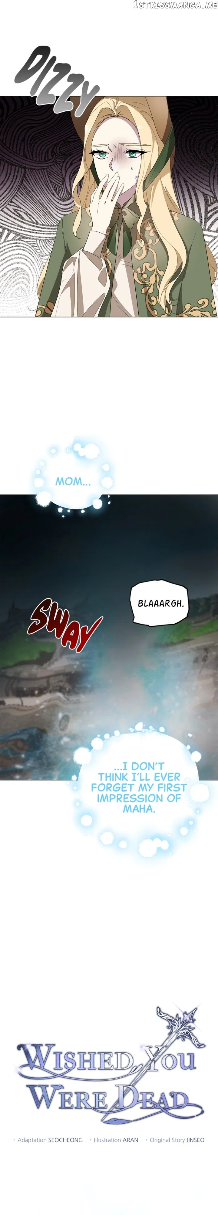There Were Times When I Wished You Were Dead Chapter 102 – Page 7