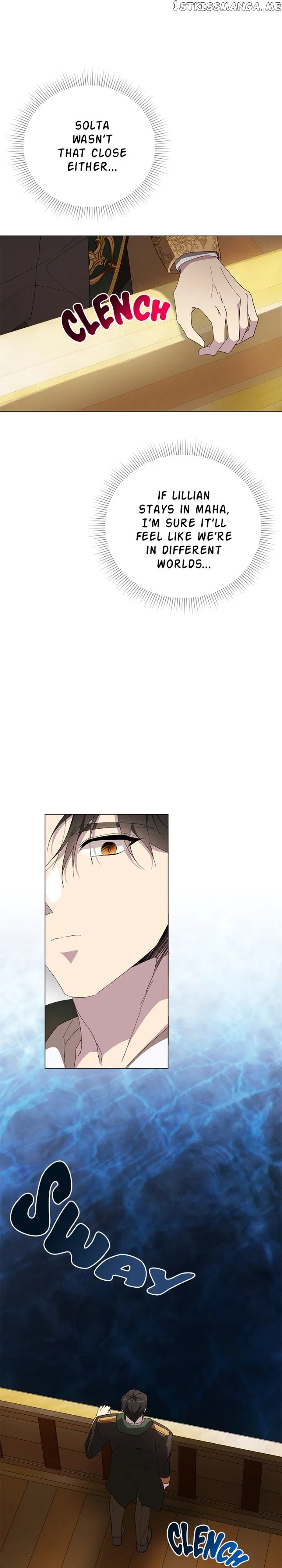 There Were Times When I Wished You Were Dead Chapter 102 – Page 34
