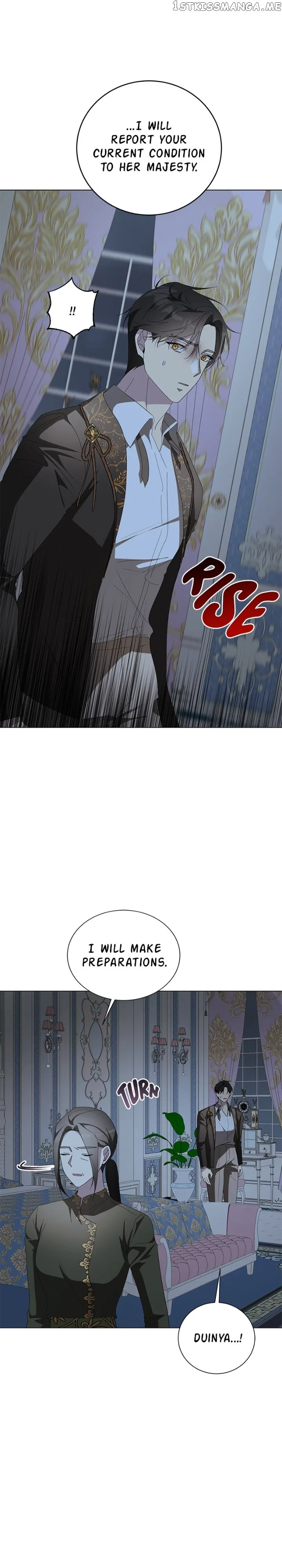 There Were Times When I Wished You Were Dead Chapter 101 – Page 7