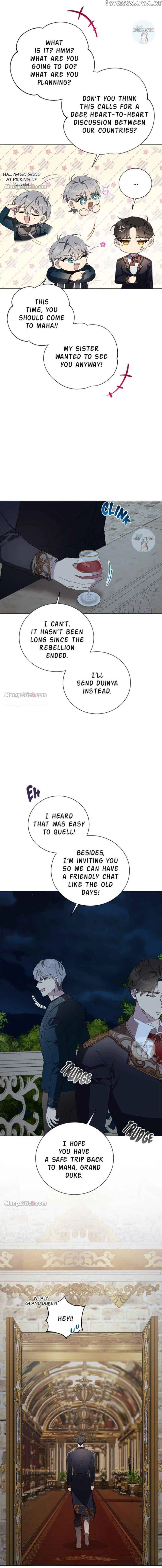 There Were Times When I Wished You Were Dead Chapter 100 – Page 3