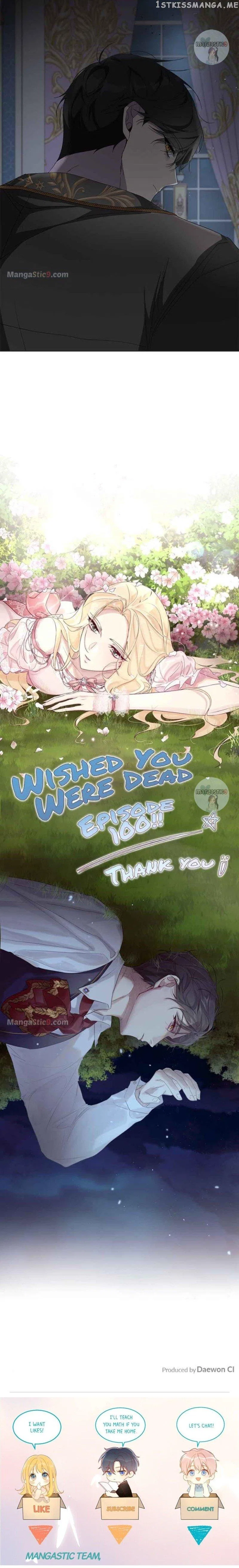 There Were Times When I Wished You Were Dead Chapter 100 – Page 17