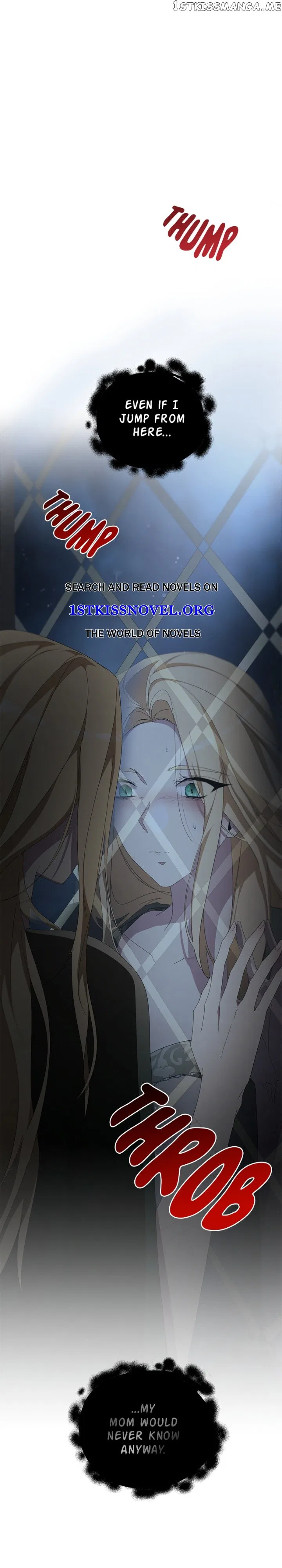 There Were Times When I Wished You Were Dead Chapter 92 – Page 1
