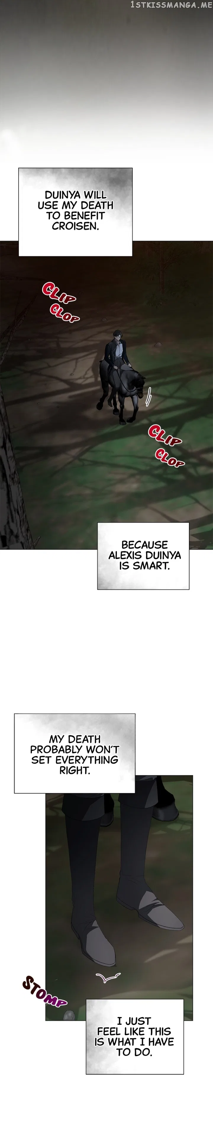 There Were Times When I Wished You Were Dead Chapter 92 – Page 33
