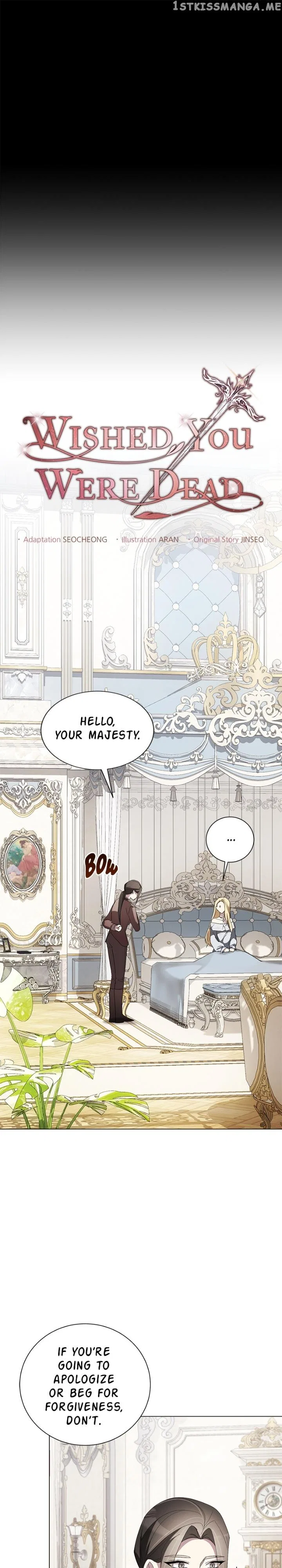 There Were Times When I Wished You Were Dead Chapter 91 – Page 8